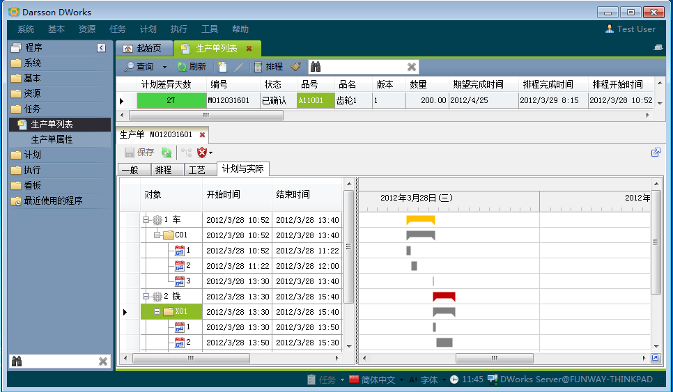 如何克服华体会网页版页面登录-华体会（中国）
实施的挑战?